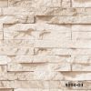 Slika Tapeta Decowall Deco Stone 9004-03