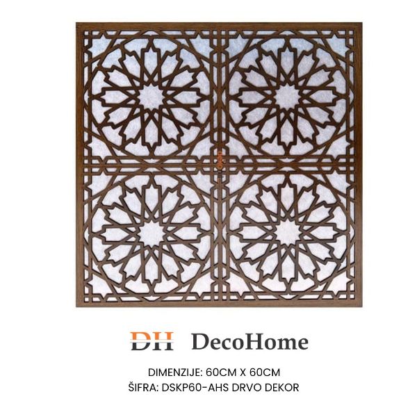 Slika Plafonski paneli DSKP60-AHS (drvo dekor) 600*600